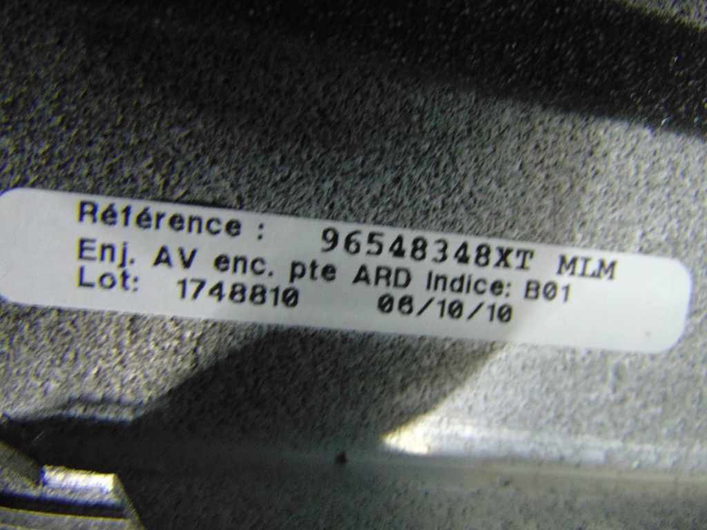 фото №4, Nowa оригинал молдинг дверь правый задняя peugeot 407