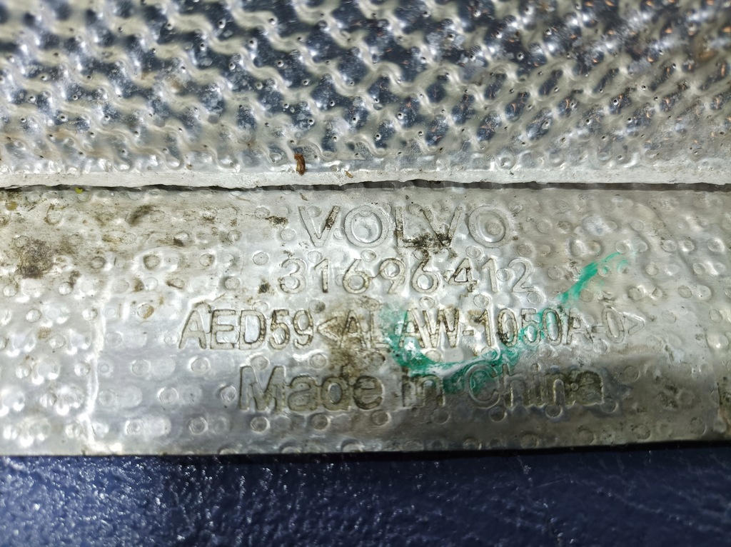 фото №4, Volvo s90 v90 ii 16- захист теплова вихлоп глушника 31696412