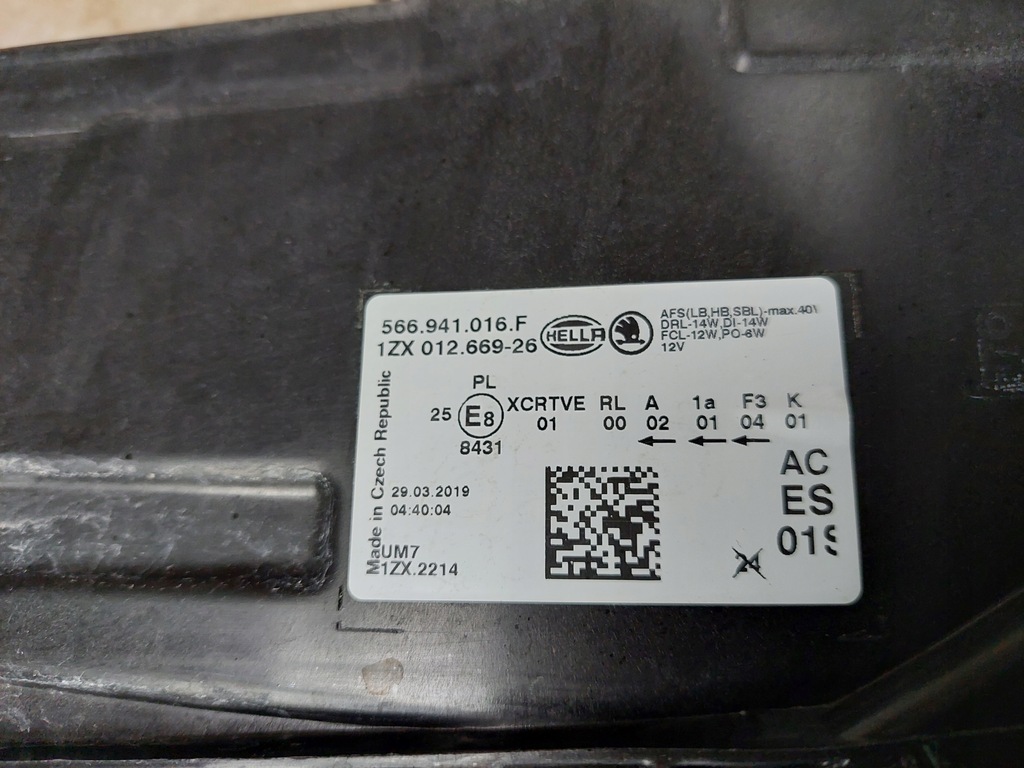 фото №11, Правая - full led - skoda kodiaq