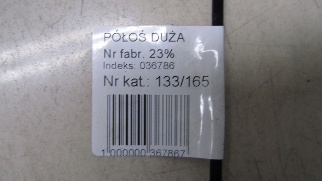 фото №5, Nissan pulsar 1.2 приводной вал правая перед 39100-3zu0b