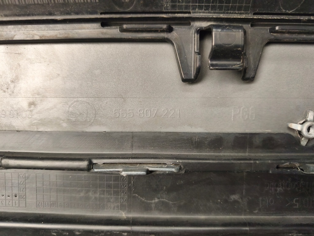 фото №14, Бампер перед skoda kodiaq sportline