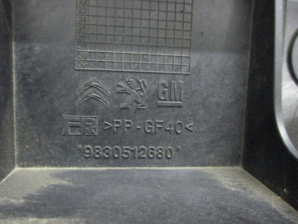 фото №5, Панель кронштейн радіатора, pas перед peugeot citroen opel