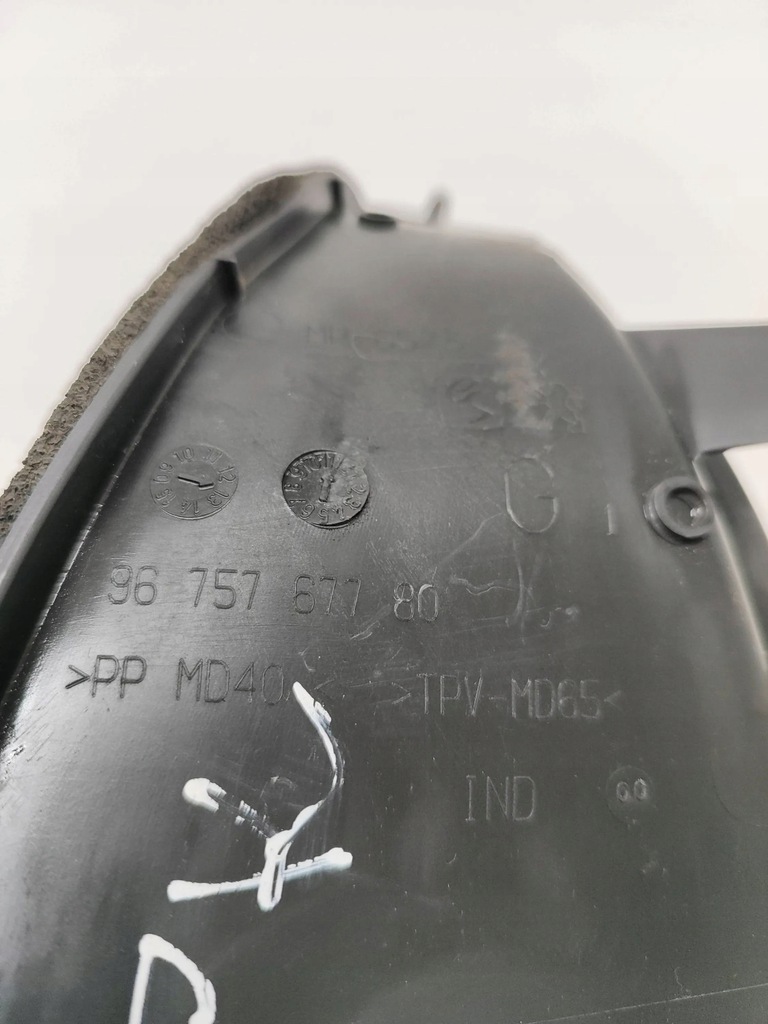 фото №5, Peugeot 508 2013 перед сторона левая брызговики передние