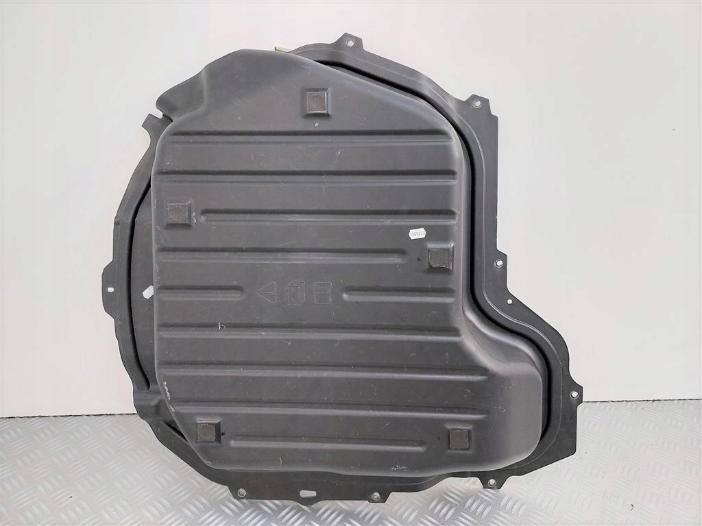Купить Крышка аккумулятор ford kuga mk3 2,0 tdci 20-