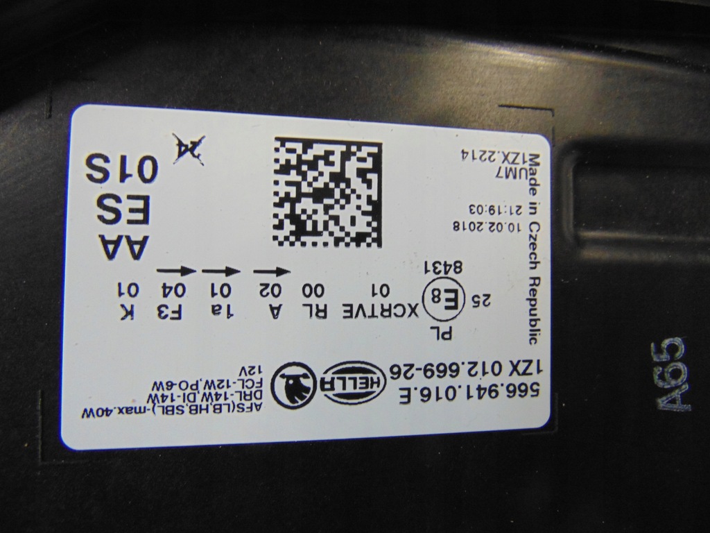 фото №12, Лампа правий перед full led skoda kodiaq 566941016e