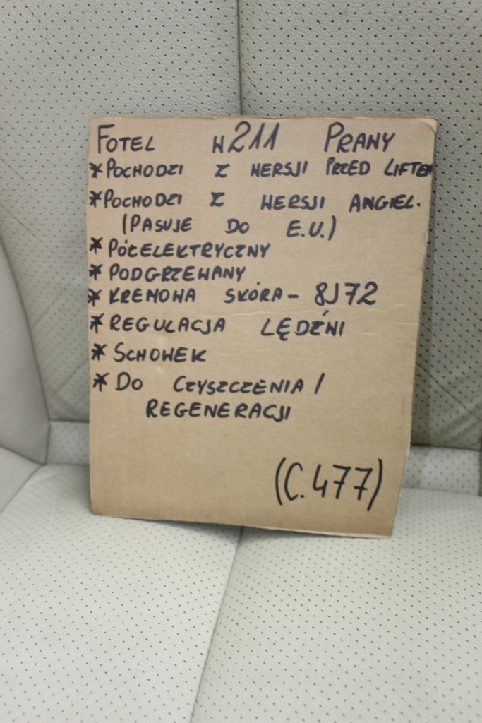 фото №16, Mercedes e klasa w211 сидіння правий водія przed liftem підігріваємий 8j72