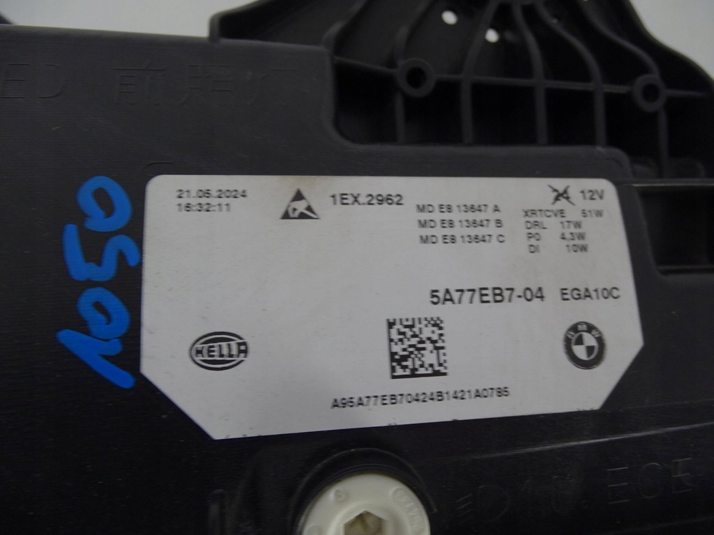 фото №7, Лампа передняя левая bmw x2 u11 laser