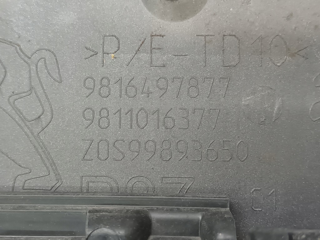 фото №8, Бампер передний peugeot 5008 ii перед 16 - 20