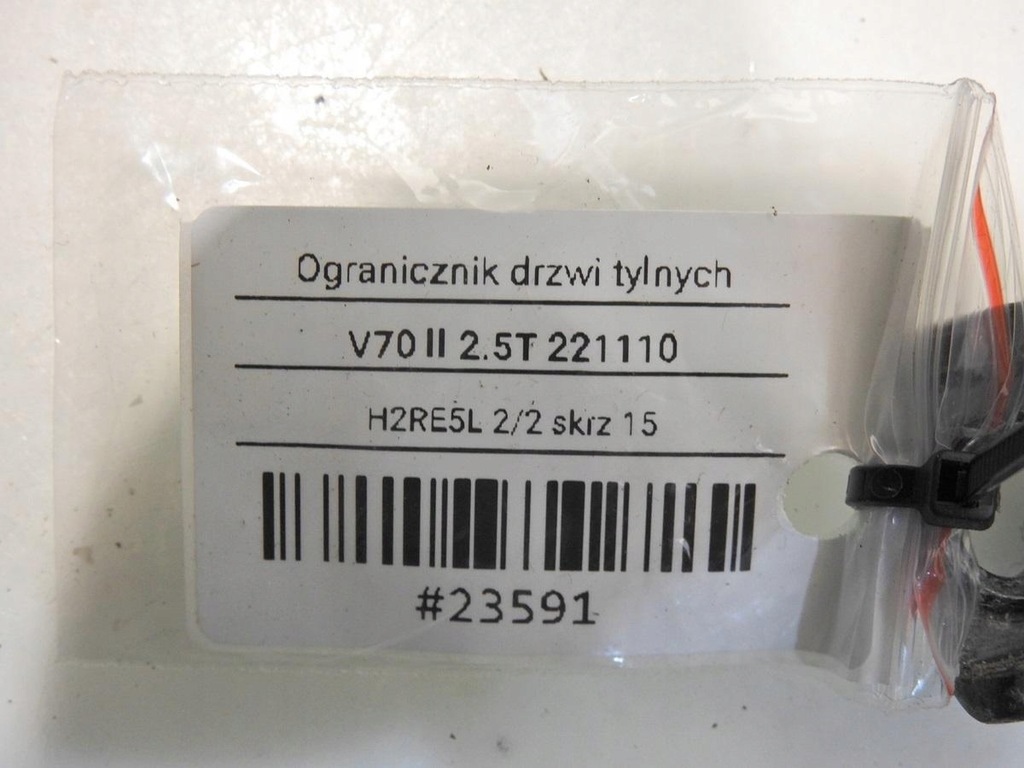 фото №6, Ограничитель дверь задняя volvo v70 ii 8650061