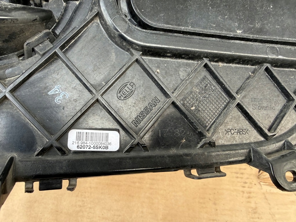 фото №9, Nissan leaf ii 2017- решётка радиатора решётка радиатора защита бампера хороший оригинал