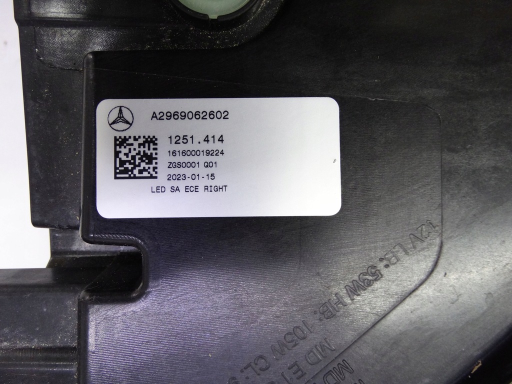 фото №15, Mercedes eqs suv x296 w296 22-24 лампа права digital light led a2969062602