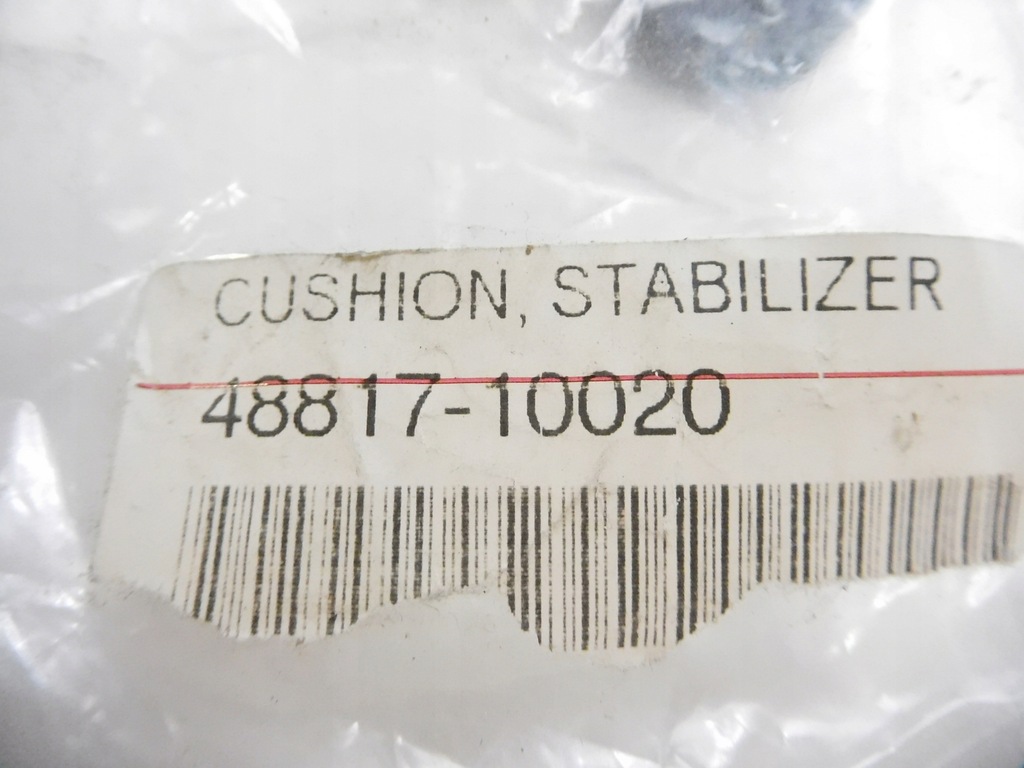 фото №7, Подушка стабилизатора toyota 48817-10020