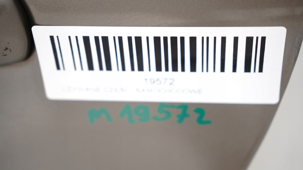 фото №6, Дверь левый задняя peugeot 2008 13-19r kcl