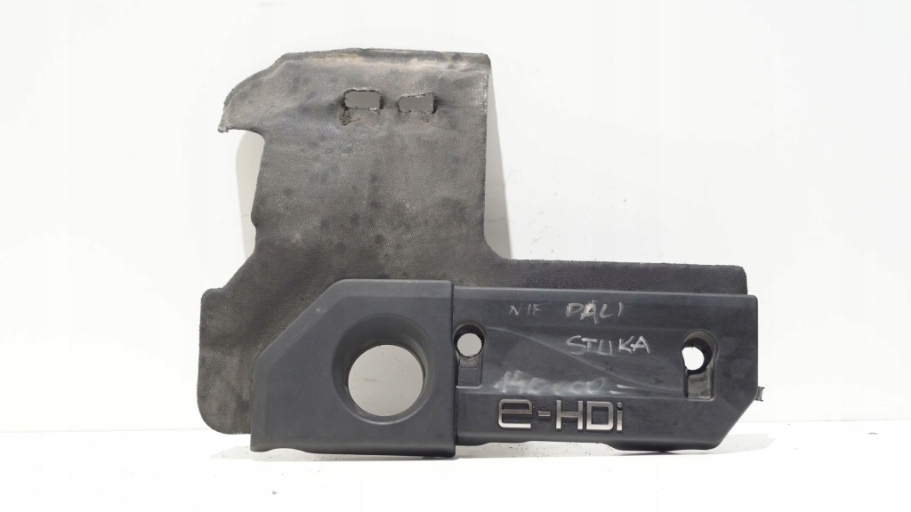 фото №1, Citroen c4 grand picasso ii верхний защита двигателя 9676239080