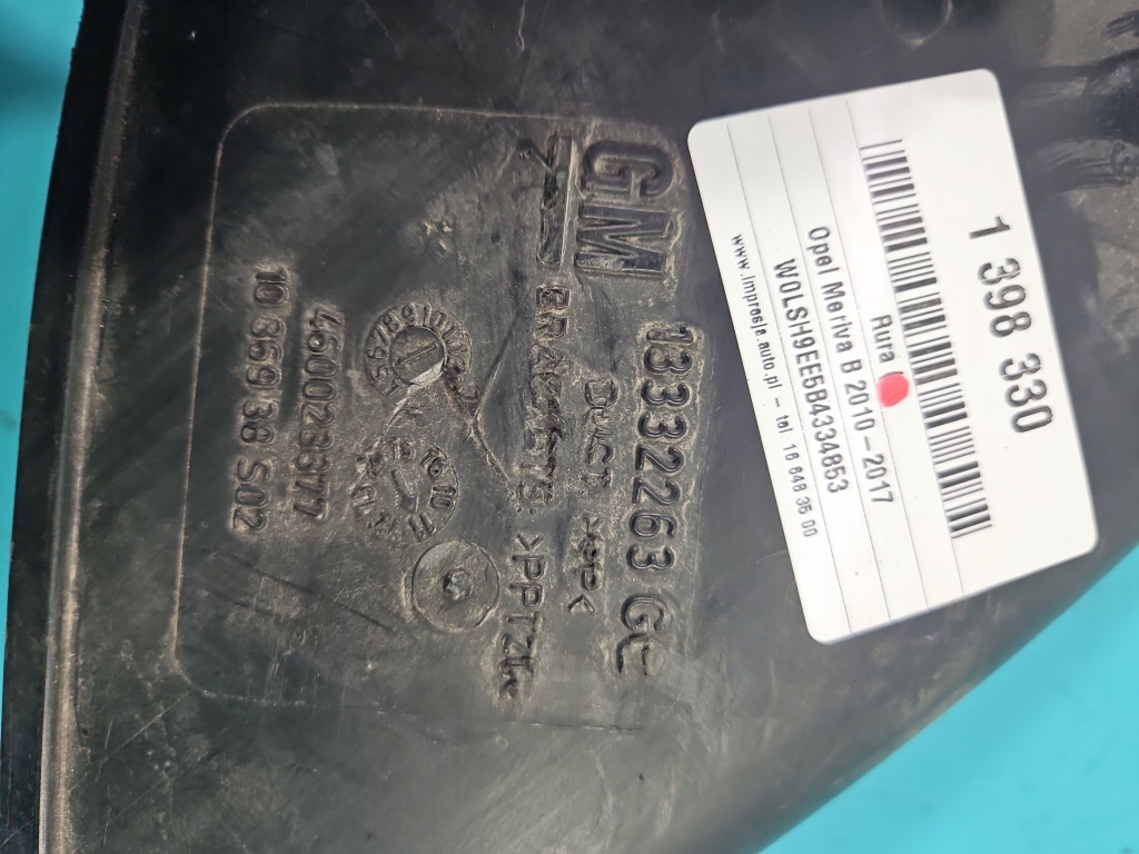 Впуск повітря opel meriva b 1.4 t 140km 13332263 Зі Шроту