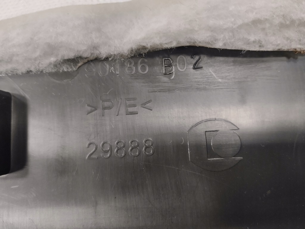 фото №3, Citroen ds5 защита поперечина заднего