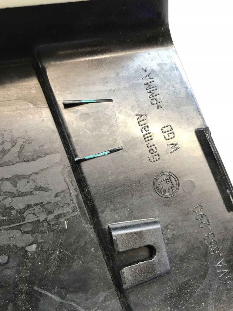 фото №8, Skoda fabia iv защита na блок двигателя средний правый 6va853290