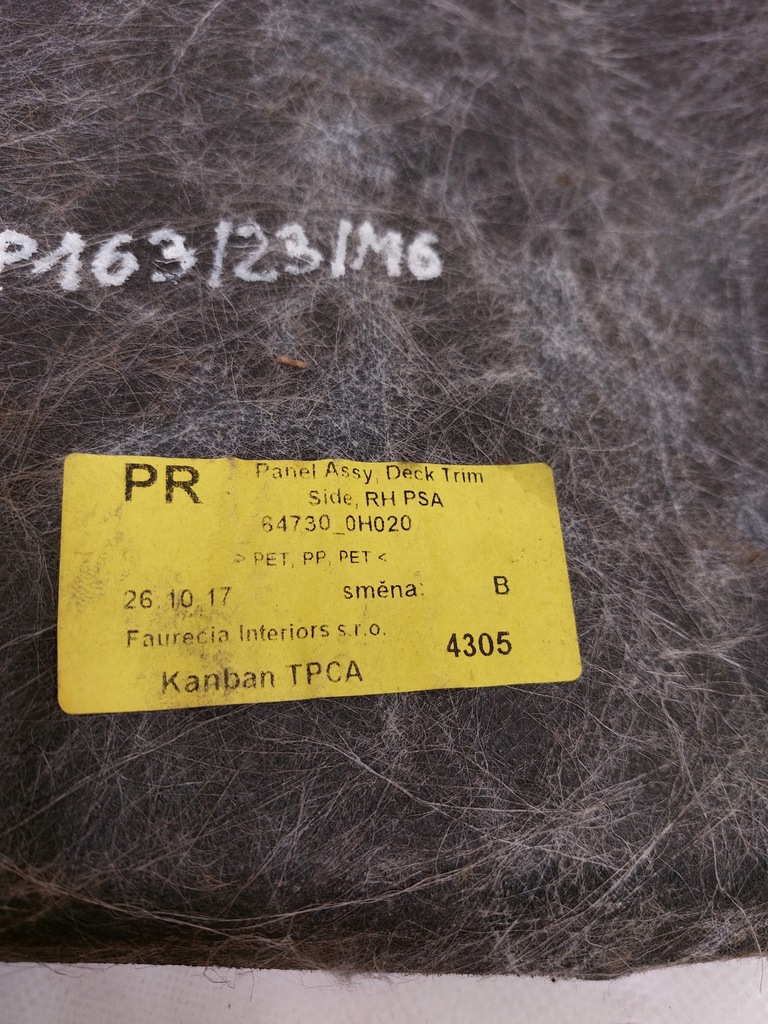 фото №5, Обшивка багажника правый peugeot 108