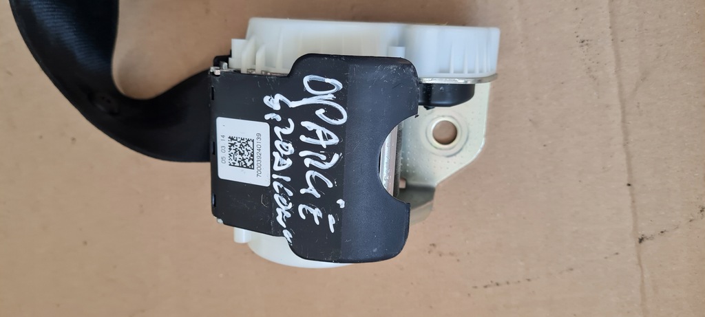 фото №5, Sq5 8r q5 lift pas середній безпеки задня 8r0857807a