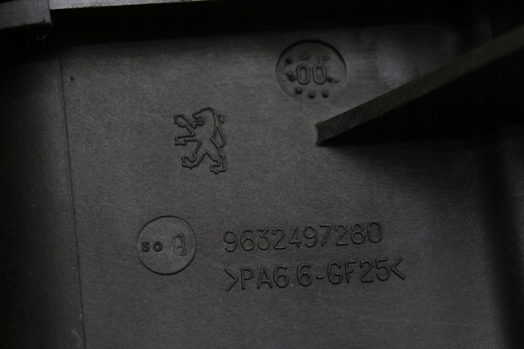 фото №8, Бачок жидкость усилителя peugeot 607 2.2b