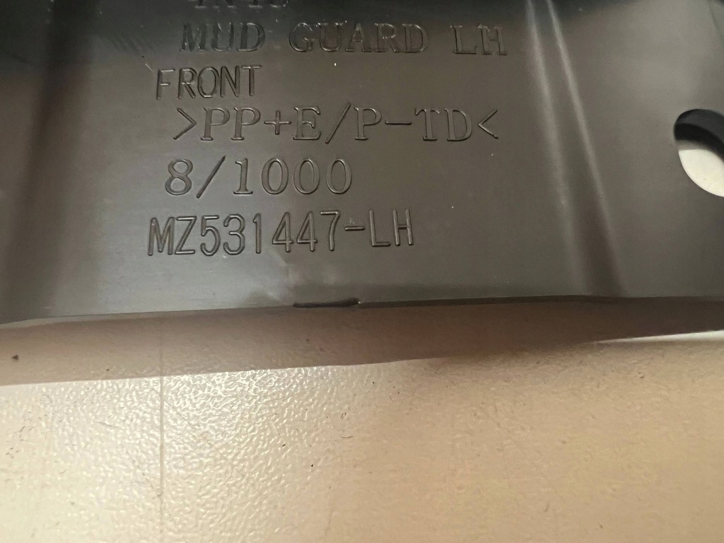 фото №11, Mitsubishi eclipse cross 17- бризковик бризковики перед задня комплект nowe oem