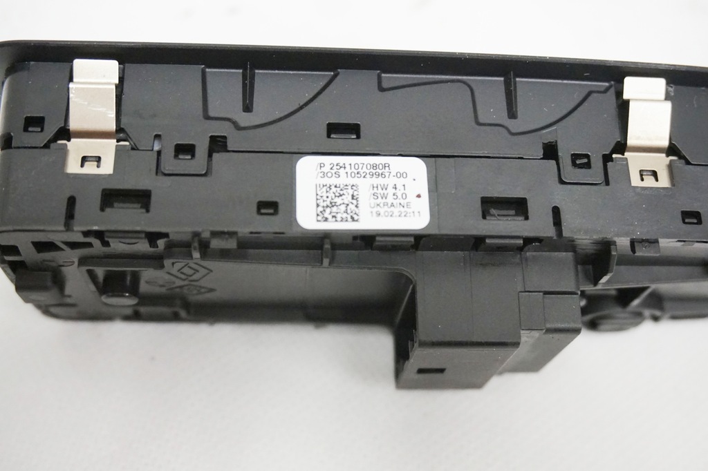 фото №8, Перемикач вікон дзеркал renault captur ii