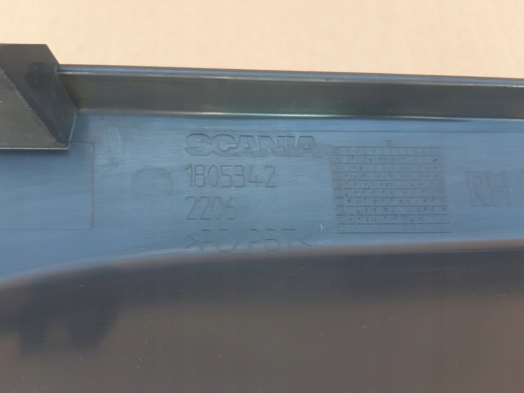 фото №4, Scania r защита накладка порог подножка 1805342