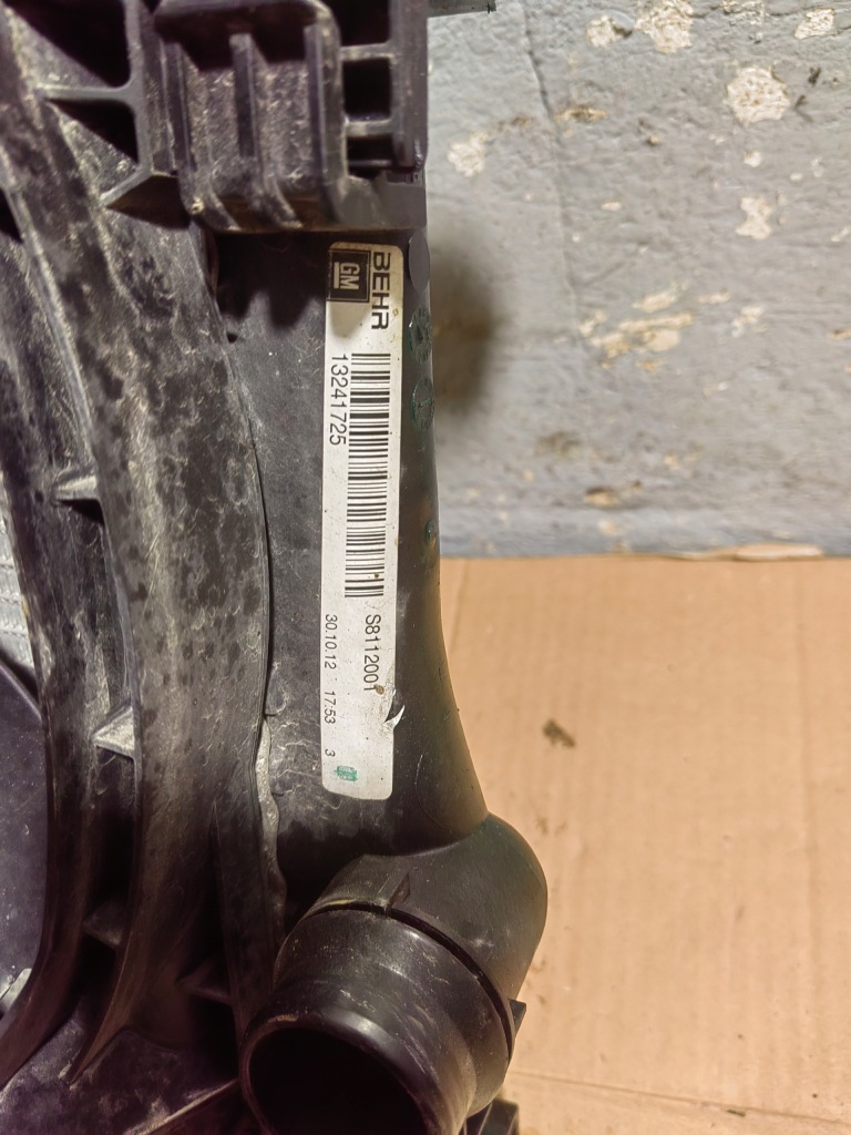 Купить Радиатор воды вентиляторы 2,0 cdti opel insignia a 22915609