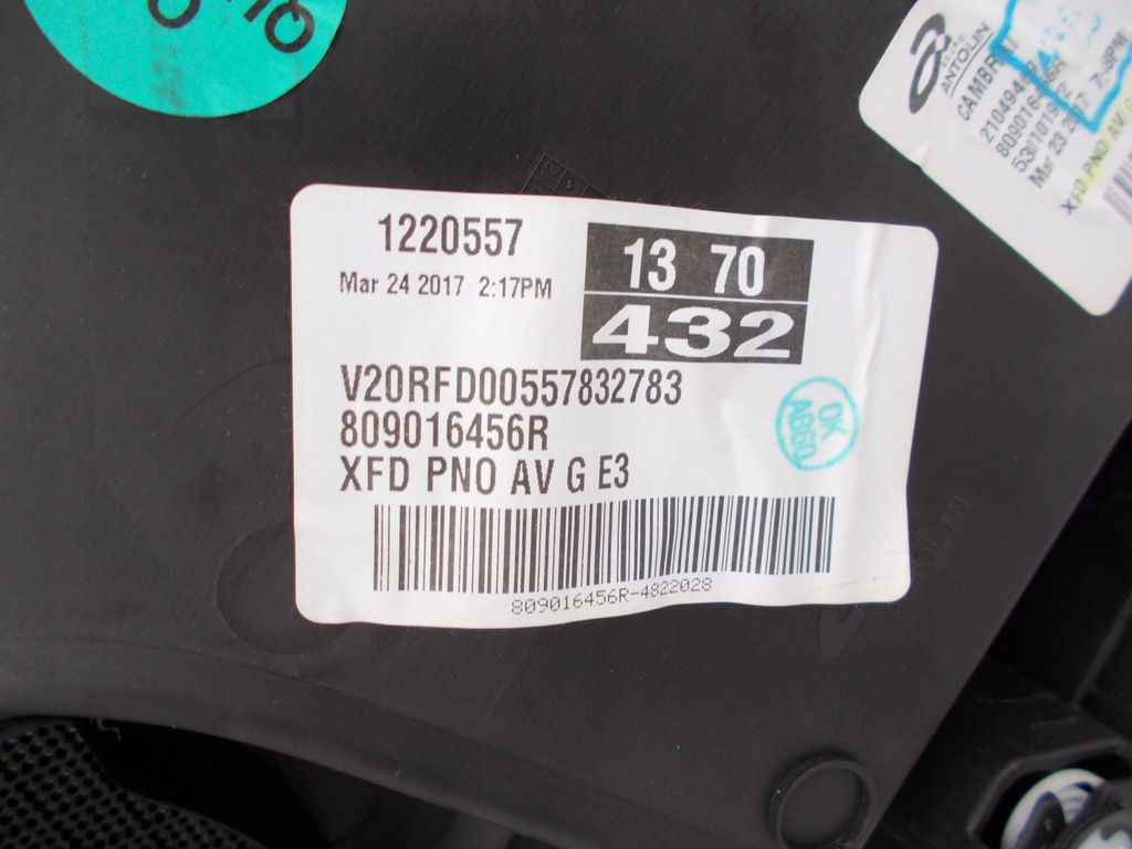 фото №16, Оббивка двері ліва лівий перед renault talisman