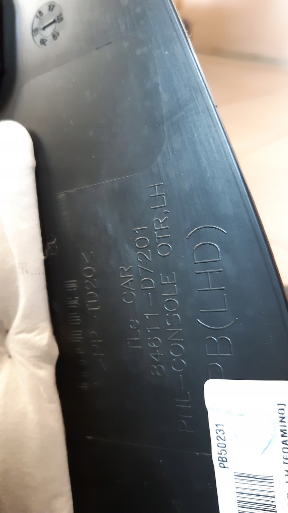 фото №10, Hyundai tucson ii 2015-18 a/t тунель підлокітник