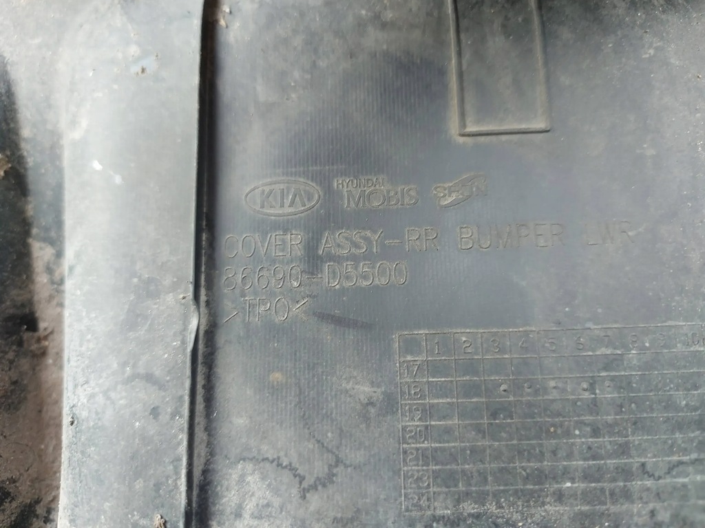 фото №6, Kia optima 17- usa диффузор спойлер бампер задний задняя