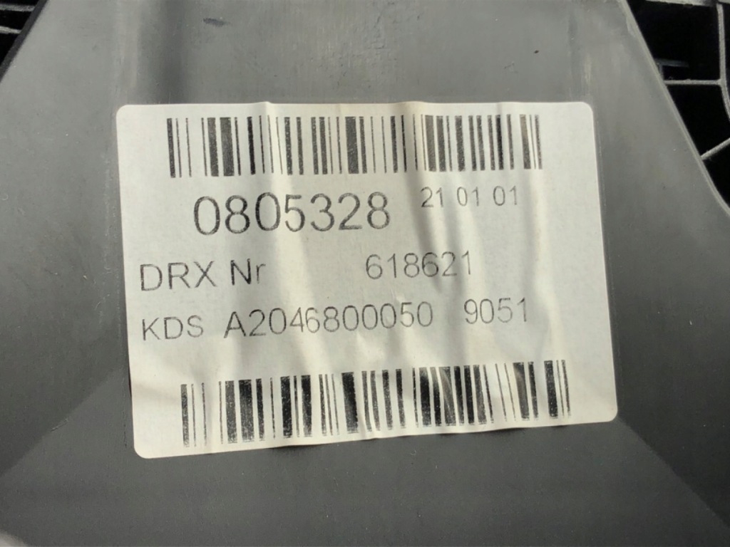 фото №7, Тунель середній mercedes w204 kombi 07-15 a2046800050