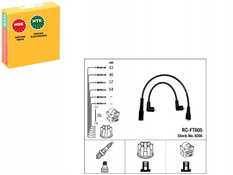 фото №1, Набір трубопровід запалювання lancia dedra 1.8/2.0
