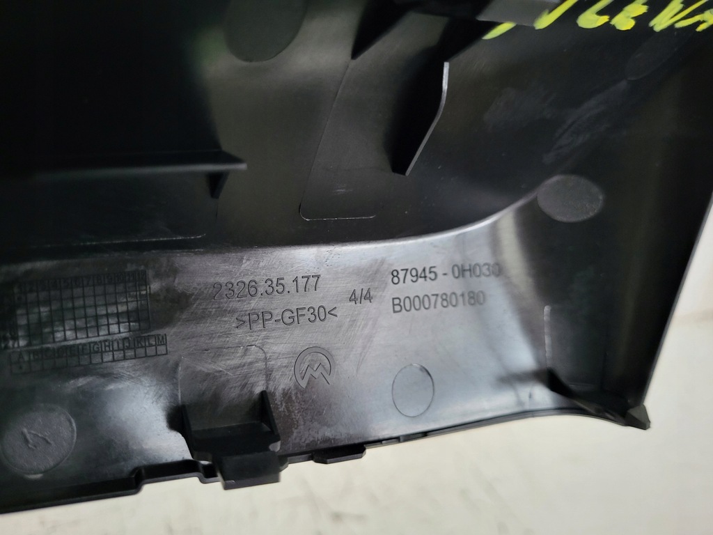 фото №7, Защита корпус зеркало левая toyota aygo ii 14-18 peugeot 108 ii