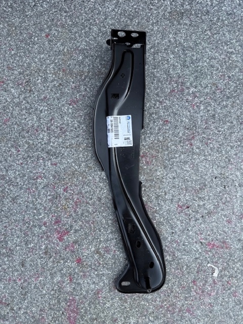 фото №1, Кронштейн радіатора ліва opel crossland x 39054945