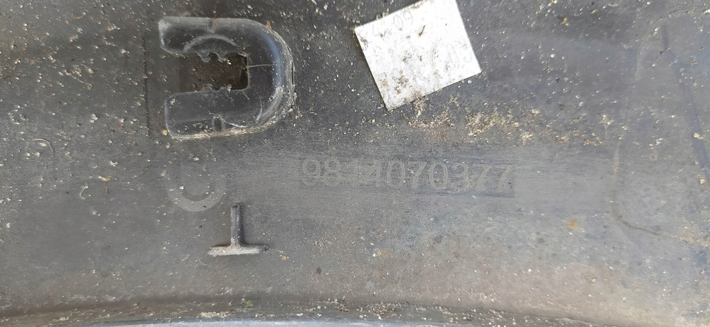 фото №11, Молдинг крила правий задня peugeot 5008 ii