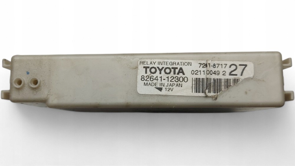 фото №1, Toyota prius 3 iii модуль блок управления насоса топлива 82641-12300