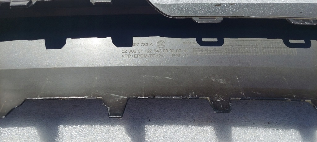 фото №10, Skoda kamiq спойлер бампера перед 658807733a