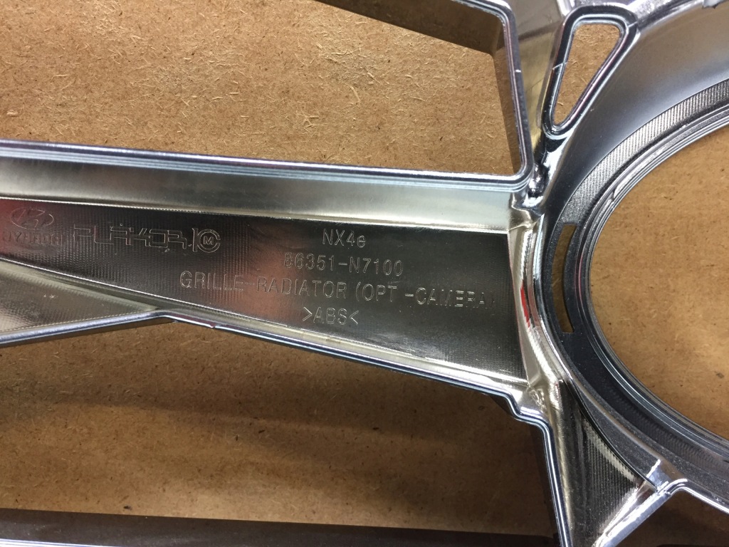 Hyundai tuckson iv 4 решётка радиатора решётка радиатора решётка радиатора бампера с Разборки