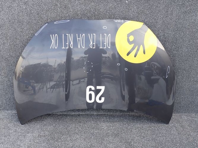 фото №1, Toyota yaris iv капот