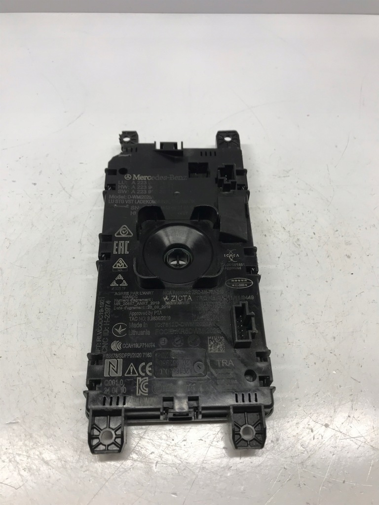 фото №1, Блок управления модуль a2239007820