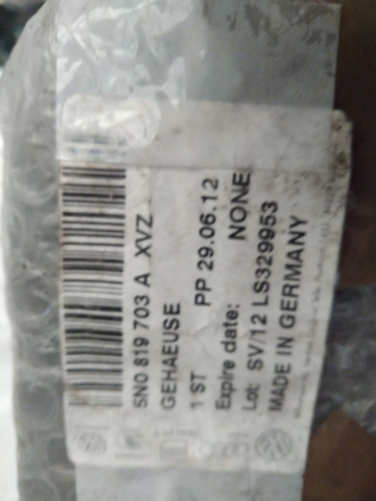 фото №4, Решётка обдув volkswagen 5n0819703a