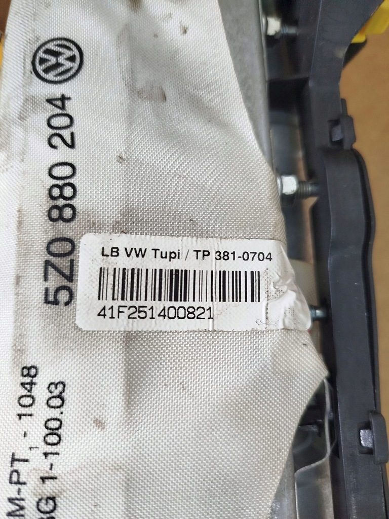 фото №5, Подушка повітряна права подушка безпеки пасажира volkswagen fox