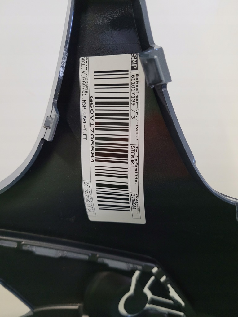 фото №10, Bmw 5 v g60 g61 msp mpakiet бампер перед передний 8084653