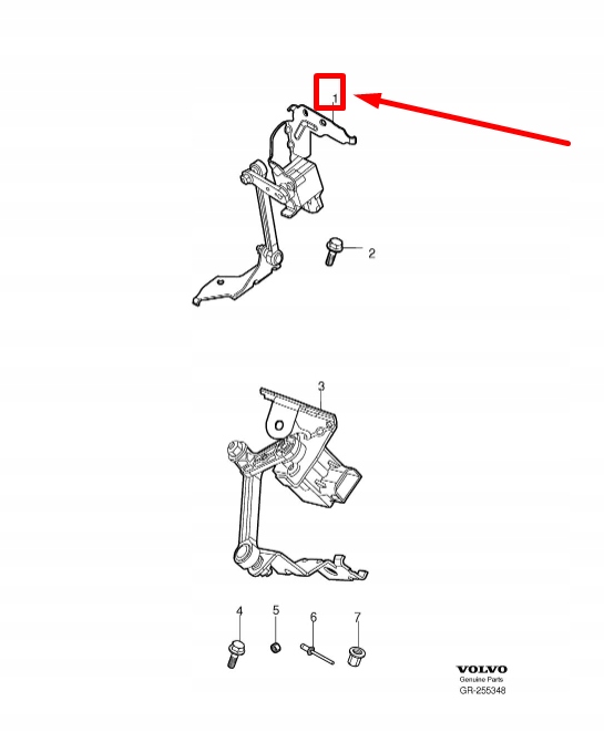 фото №7, Датчик уровня фара солнцезащитный volvo c30 c70 s40 v50