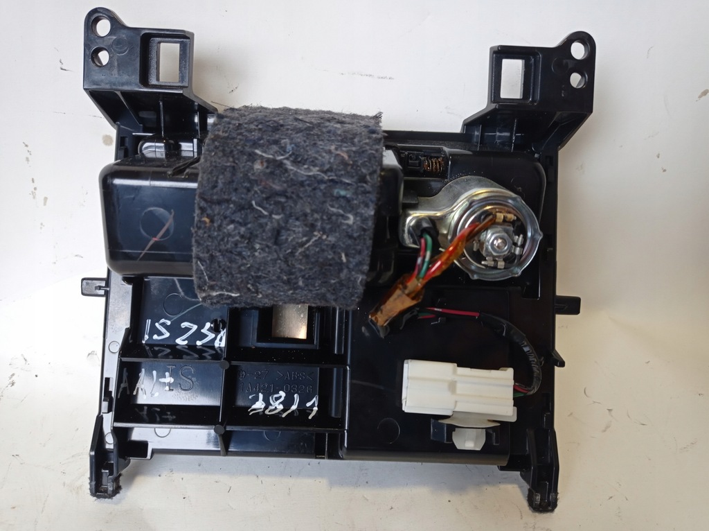 фото №6, Пепельница lexus is 250 1a421-032g