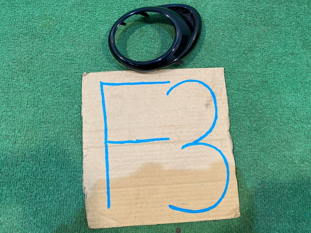 фото №10, Opel adam решётка бампера левая передняя перед левый 13355283