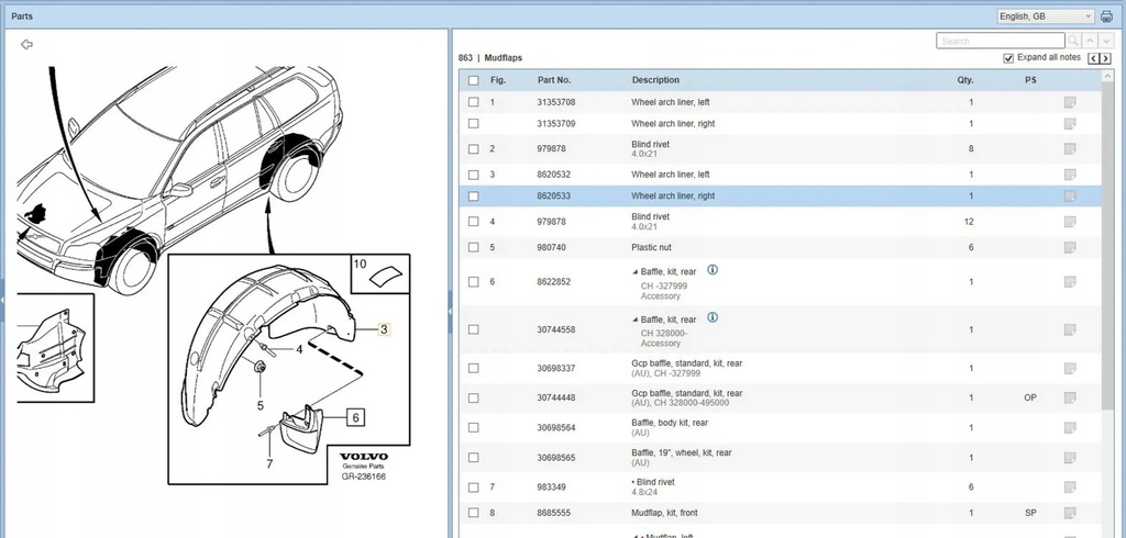 фото №5, Volvo xc90 2013 захист бризковики