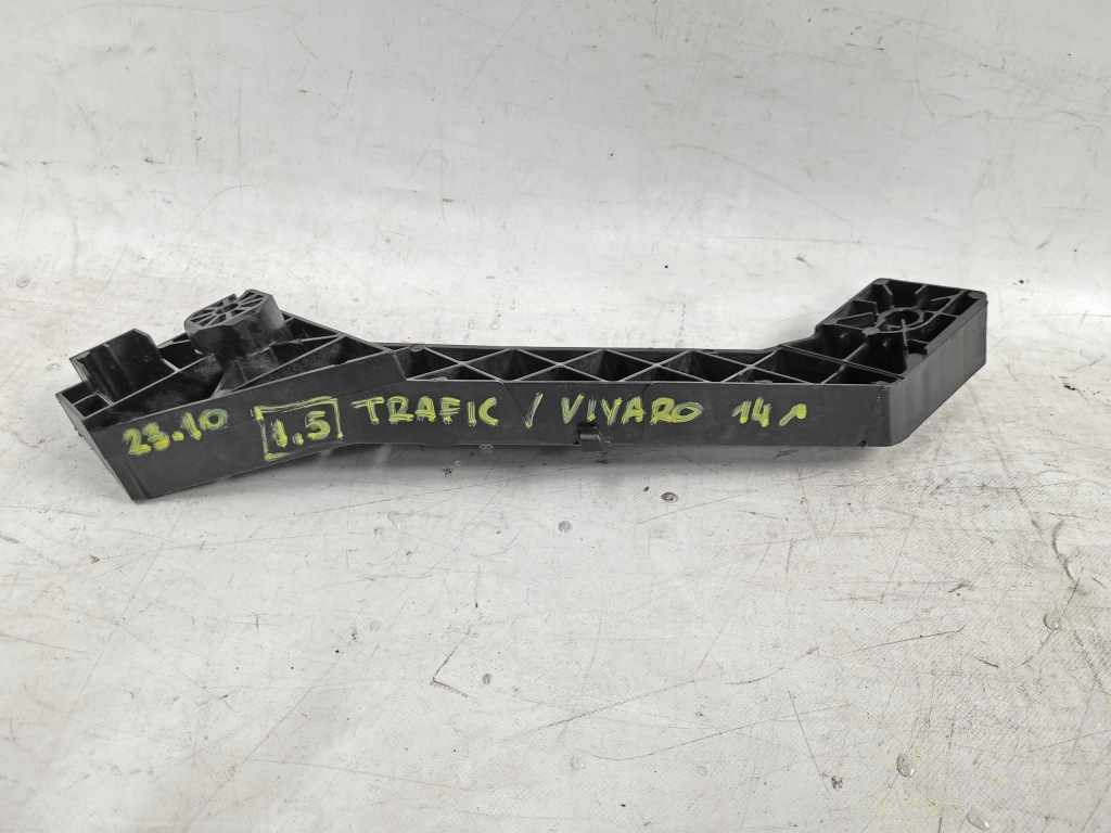фото №9, Pas передний усилитель панели trafic vivaro 14-18