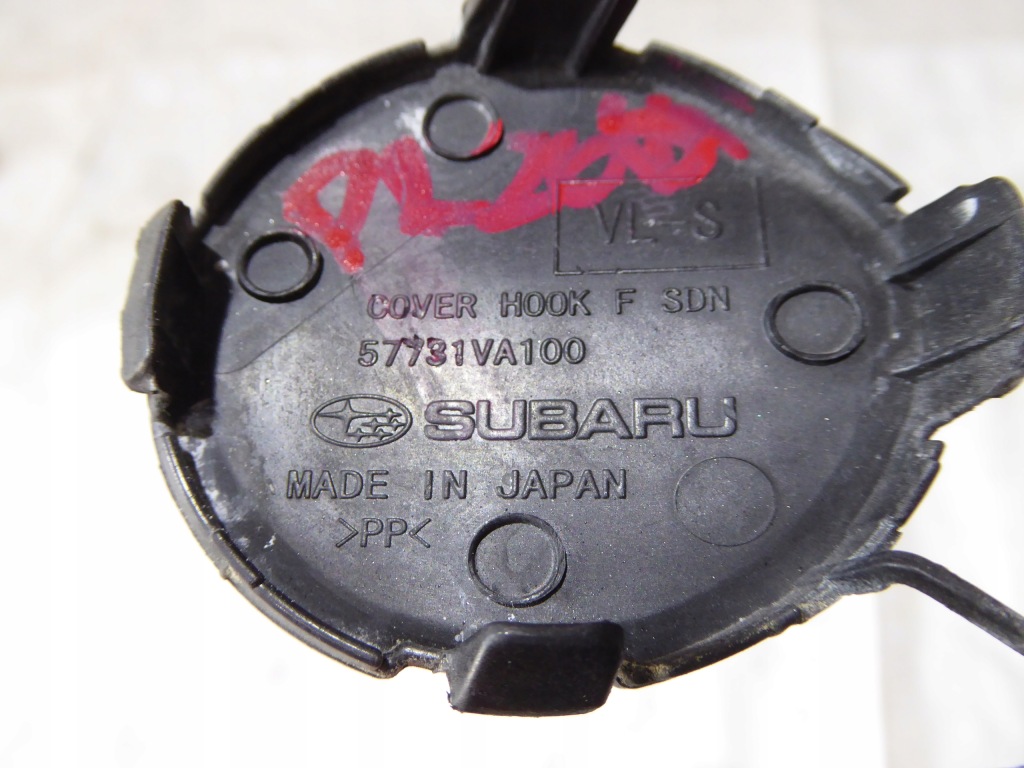 фото №4, Заглушка фаркоп буксировочный перед subaru levorg